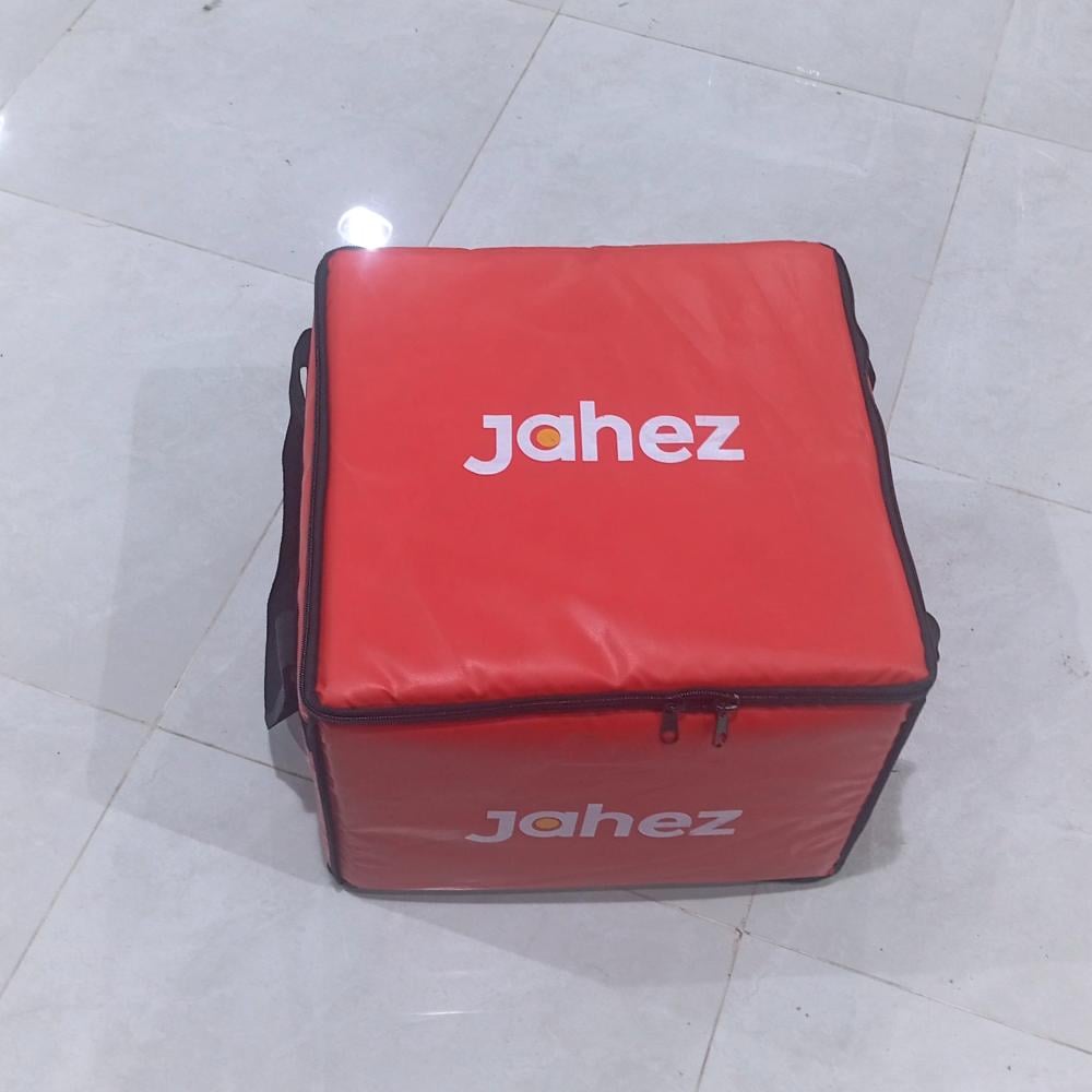 صندوق هنقرستيشن