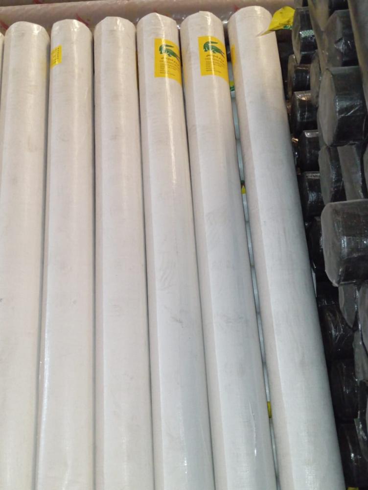 شراع بلوثلين  ابيض