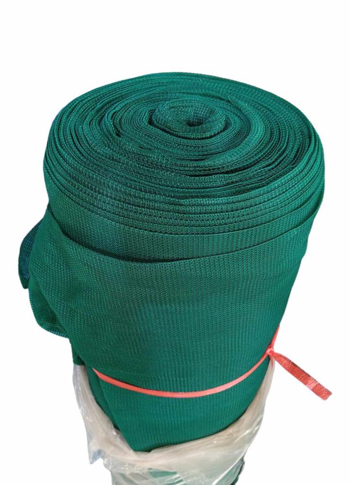 شبك صيني اللون اخضر رملي اسود ازرق ركن العدين