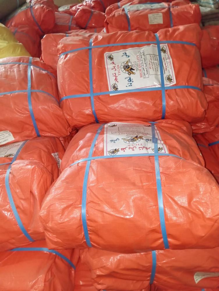 شراعات برتقالية حجم صغير ضد الماء والشمس 200 جرام