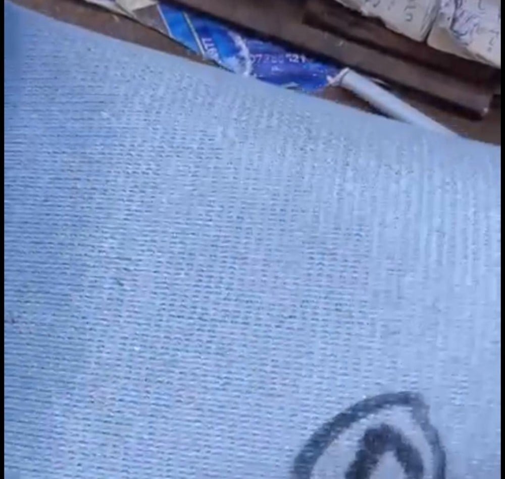 شبك ظل كوري رصاصي