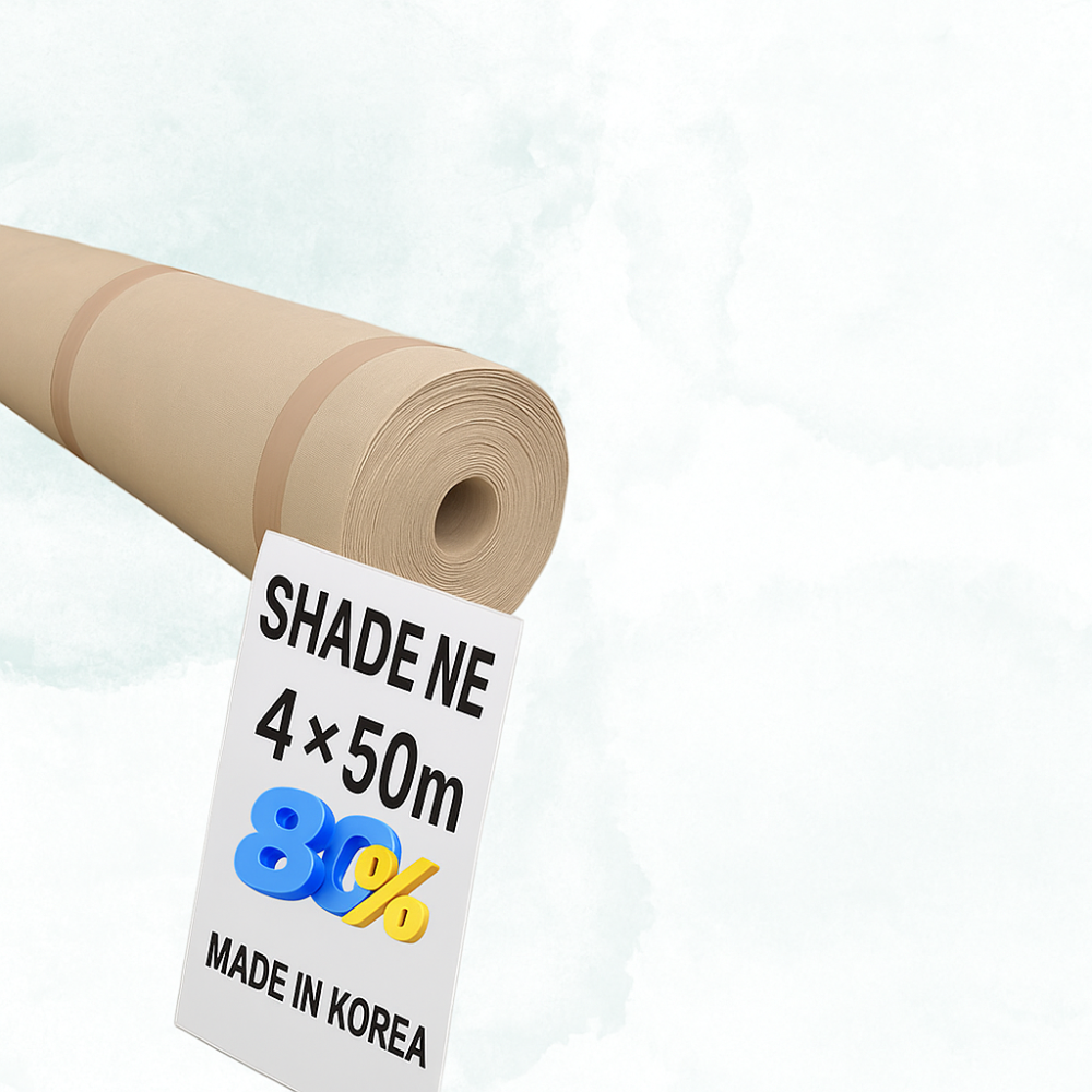 شبك كوري عازل مزارع خيام الرياض