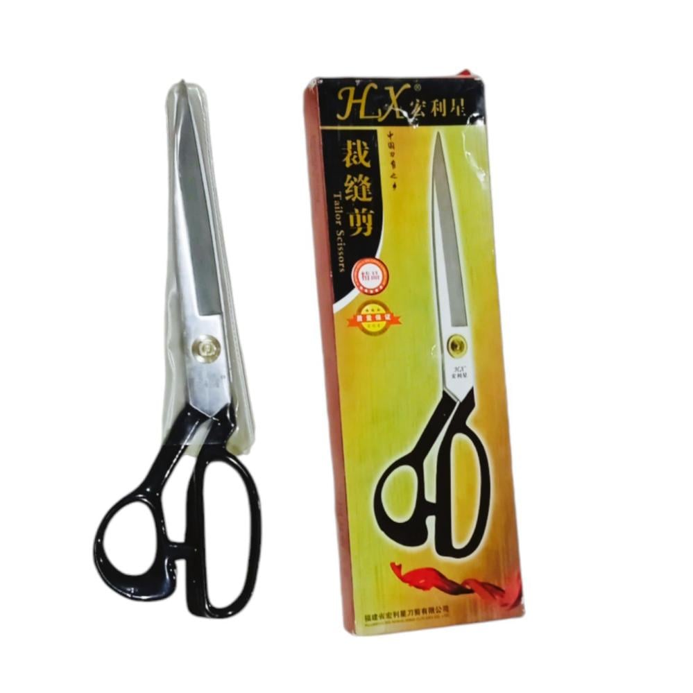 مقص ثياب مقاوم للصدا