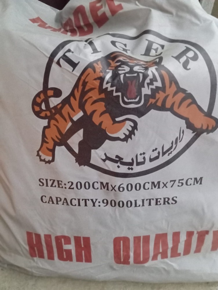 روايات مطارات ماء ابو جملين مقاس روايات ماء رحلات لوازم