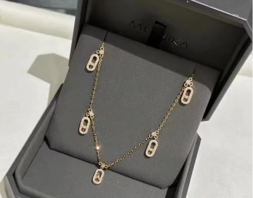 سلسال ميسيكا