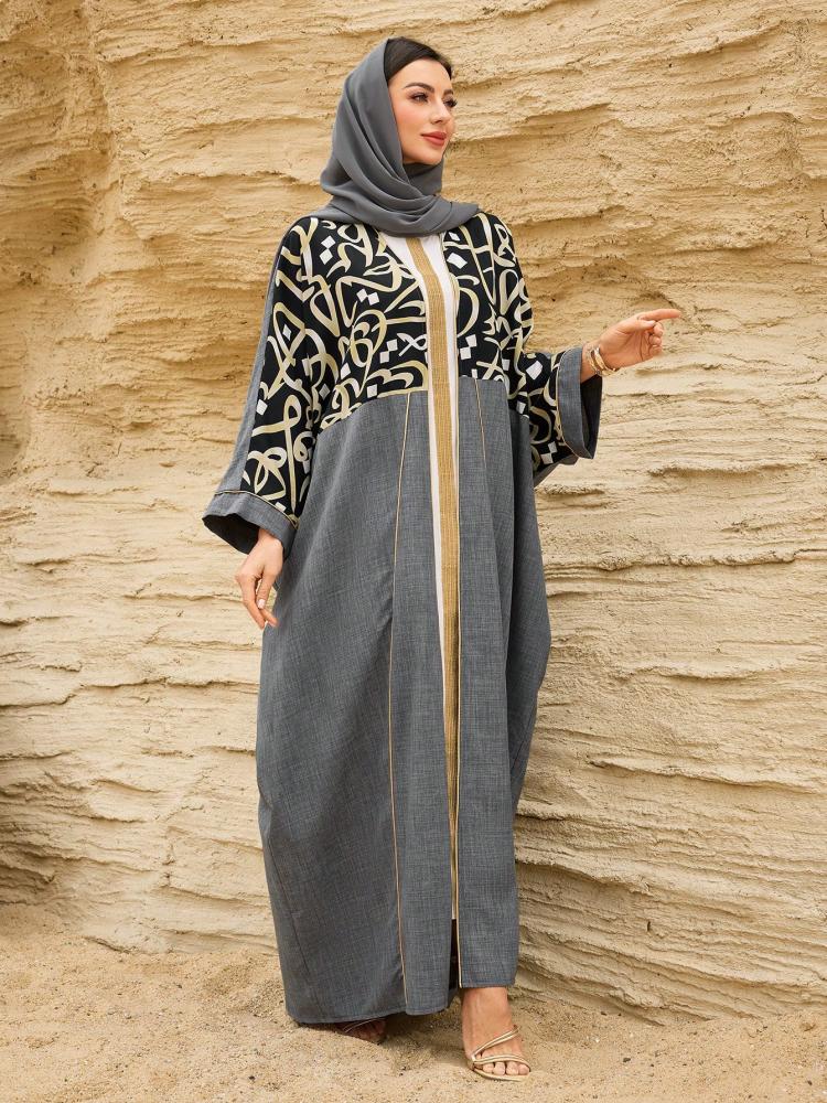 Abaya with a loose design and Arabic print