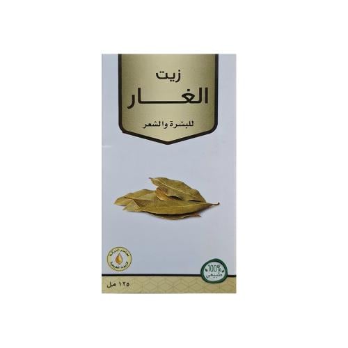 زيت الغار للبشرة والشعر من معاصر البركة 125مل