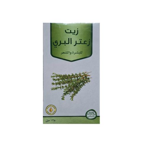 زيت الزعتر البري للشعر و البشرة من معاصر البركة 12...