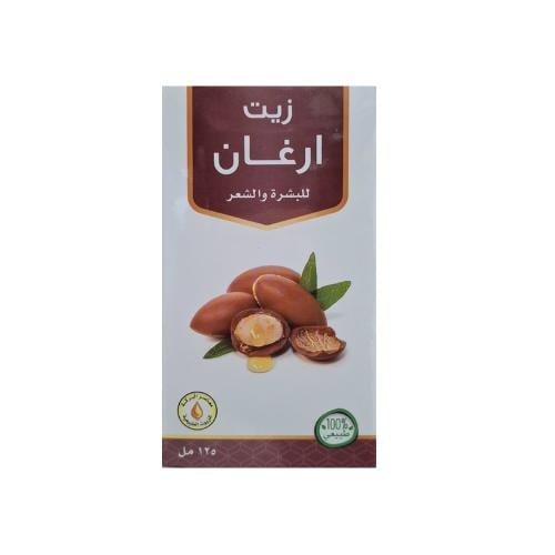 زيت الارغان للبشرة والشعر من معاصر البركة 125مل