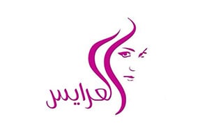 Alarays _ العرايس