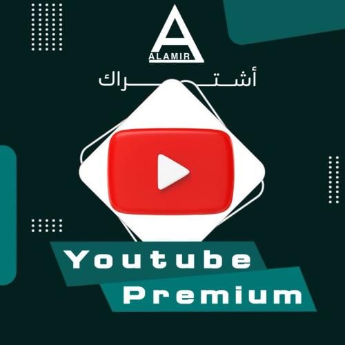 يوتيوب