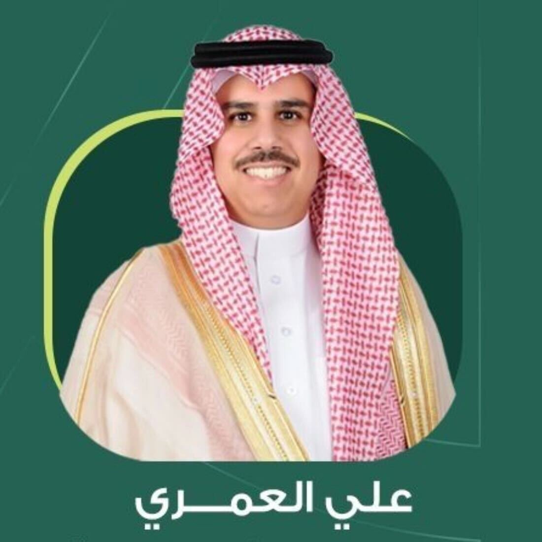 رسوم العضوية في طاولة علي العمري