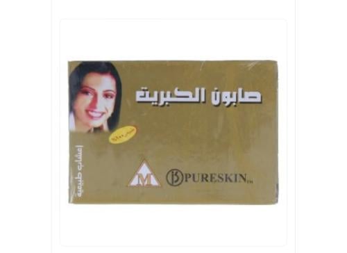 صابونة الكبريت