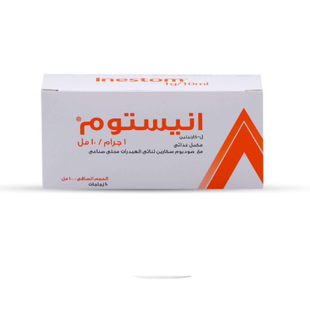 l carnitine 10ml Xspanlabs Acetyl-L-Carnitine 500mg 90 Capsules