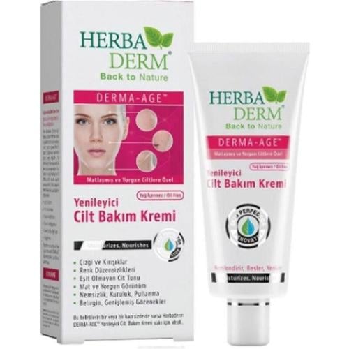BIO BALANCE Derma-Age Skin Care Cream - 55ml | باي...