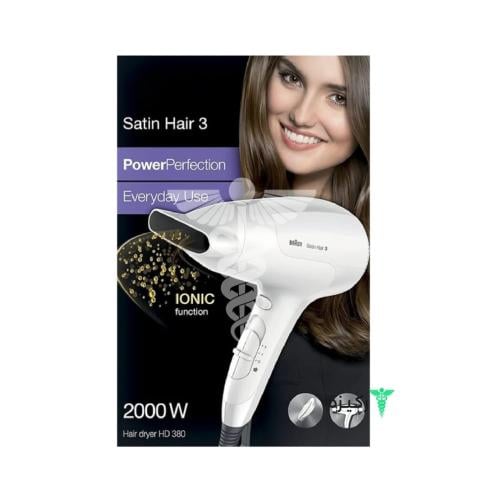 BRAUN SATIN HAIR 2000 WATT HD380 صيدلية مستقبل الصحة في