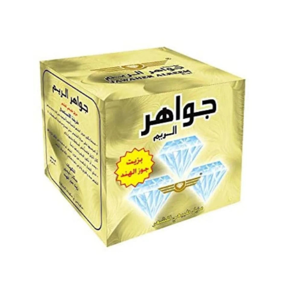 جواهر -الريم حلاوة لإزالة الشعر بجوز الهند -500 جم