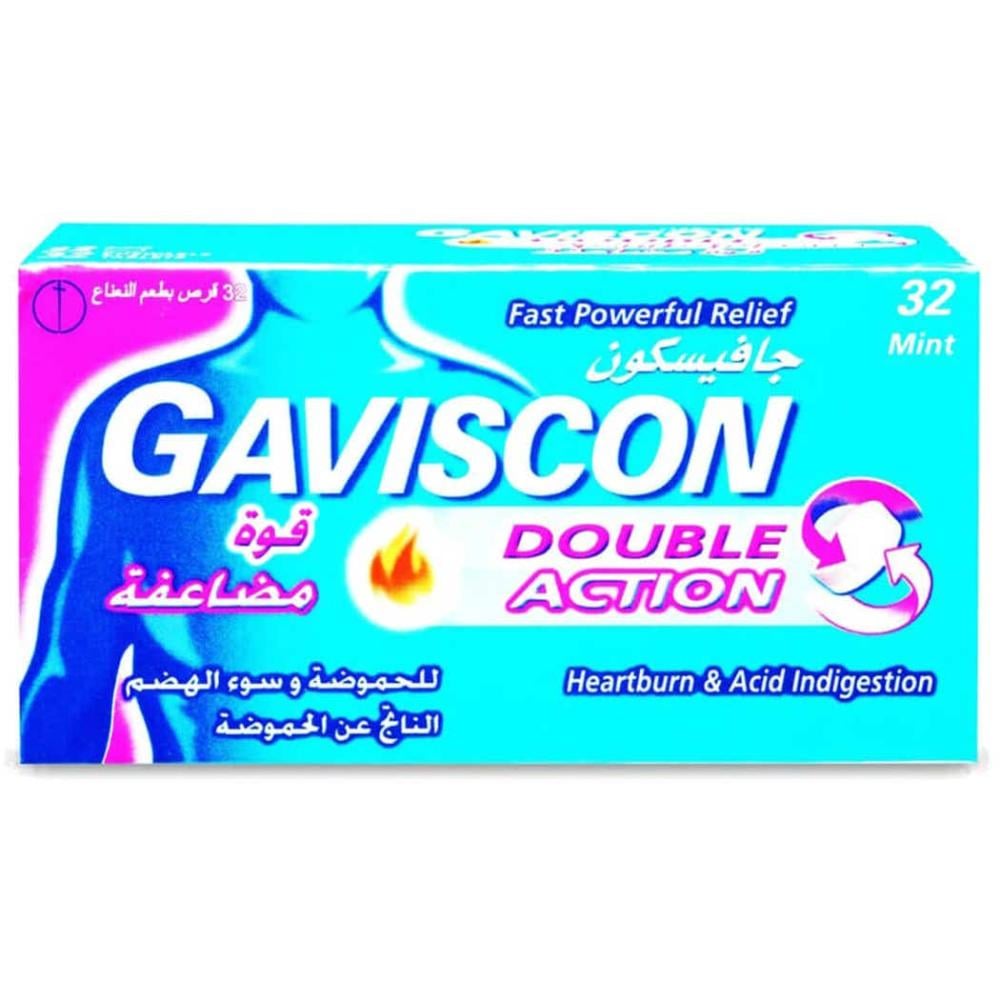 Gaviscon Double Action Tablets - Chewable Tablets - 32 Tablets