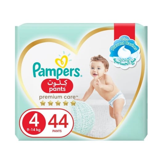 Clearance premium pampers Outlet Online