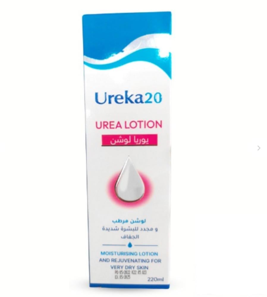 يوريكا 20 لوشن 220 مل