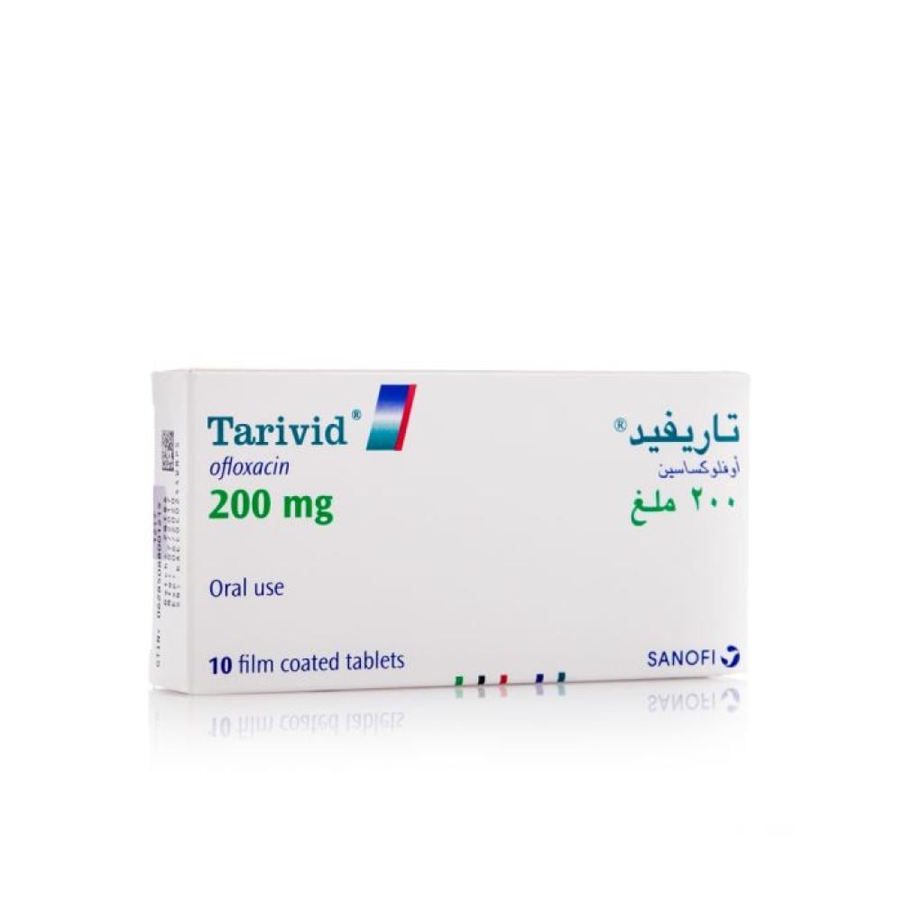 تاريفيد 200 مجم 10 اقراص