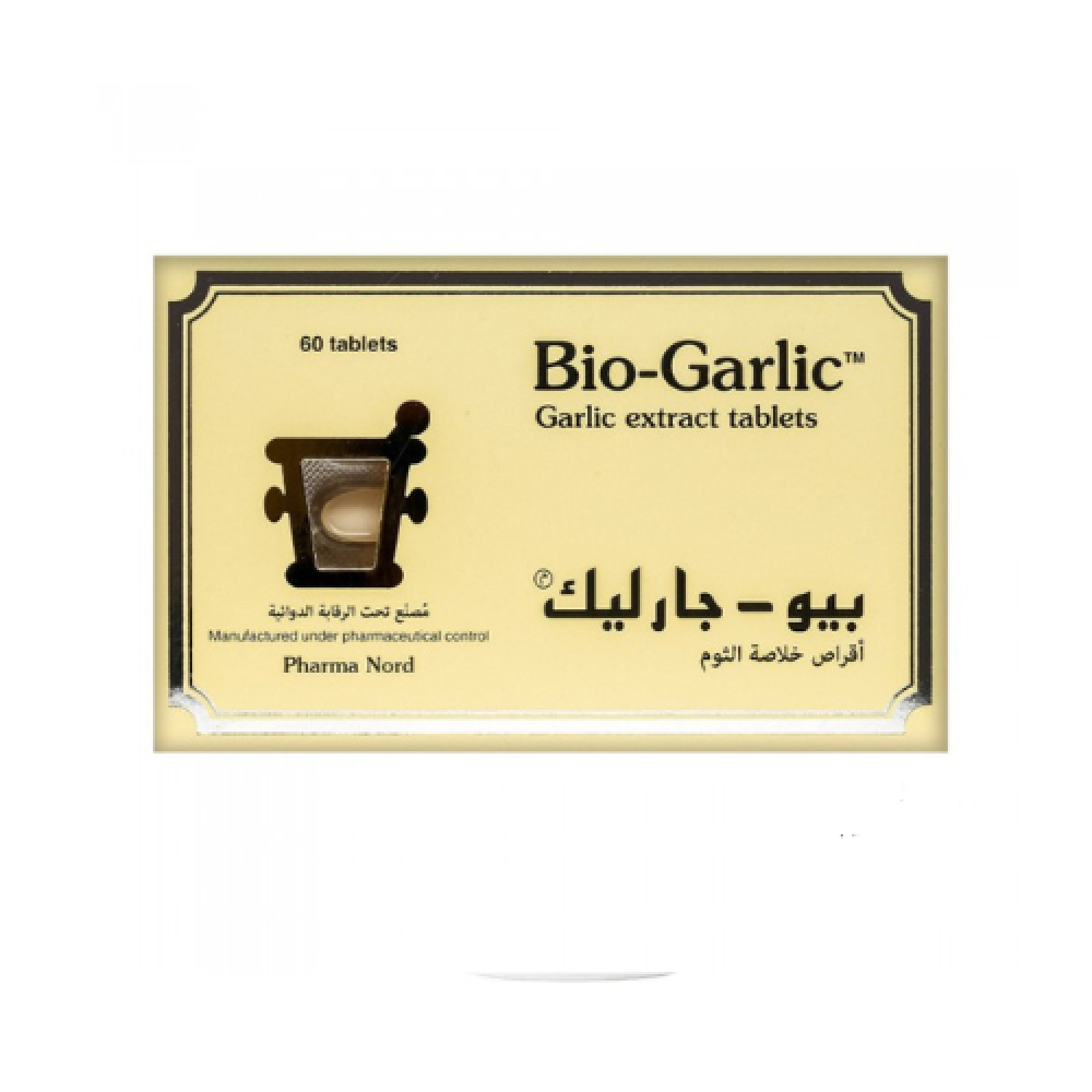 بيو-جارليك، مكمل غذائي، خلاصة الثوم - 60 قرص