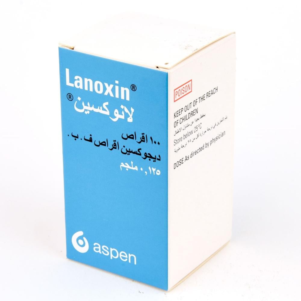 Lanoxin 0.125 mg 100 tablets
