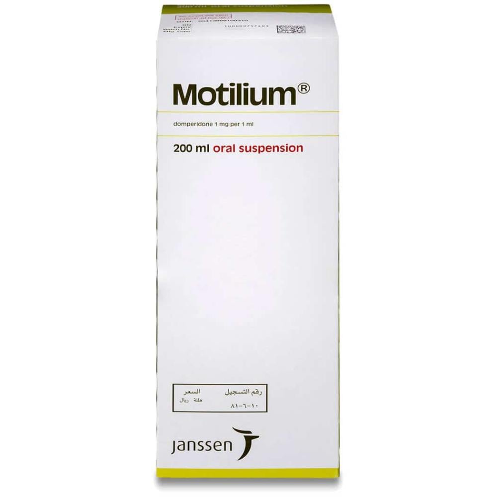 Motilium 1 mg/1 ml syrup 200 ml