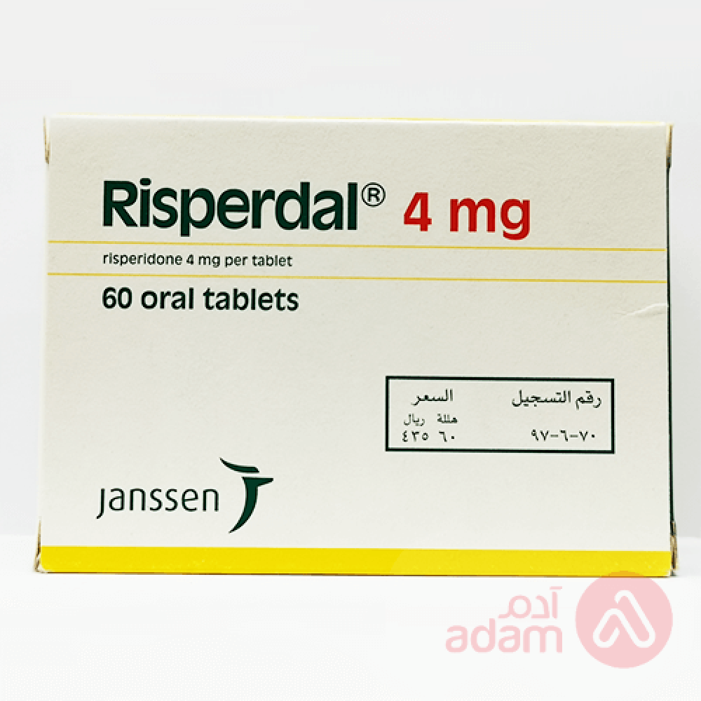 RISPERDAL 4 MG 60 TABLETS
