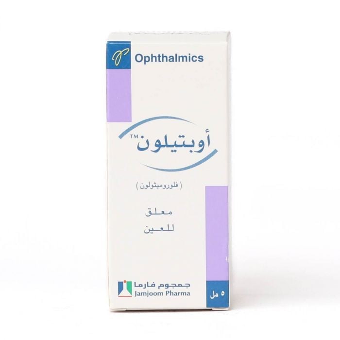 أوبتيلون، نقط للعين - 5 مل