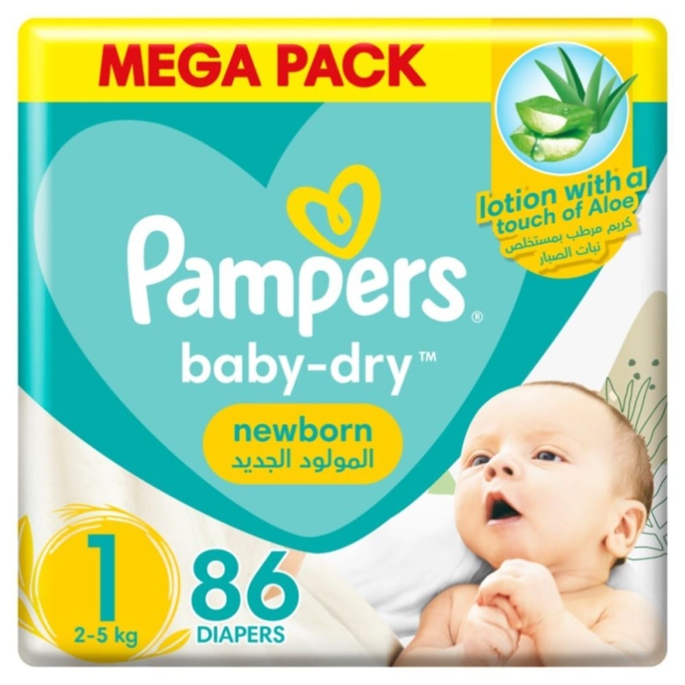 Pampers Pants Baby Dry Newborn Diapers, Tape Adhesive, with Aloe