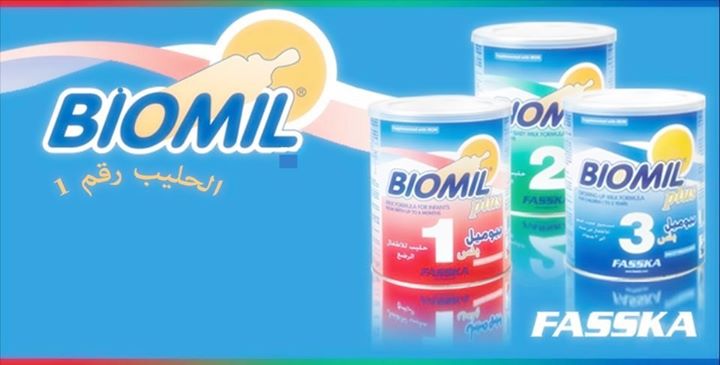 Biomil
