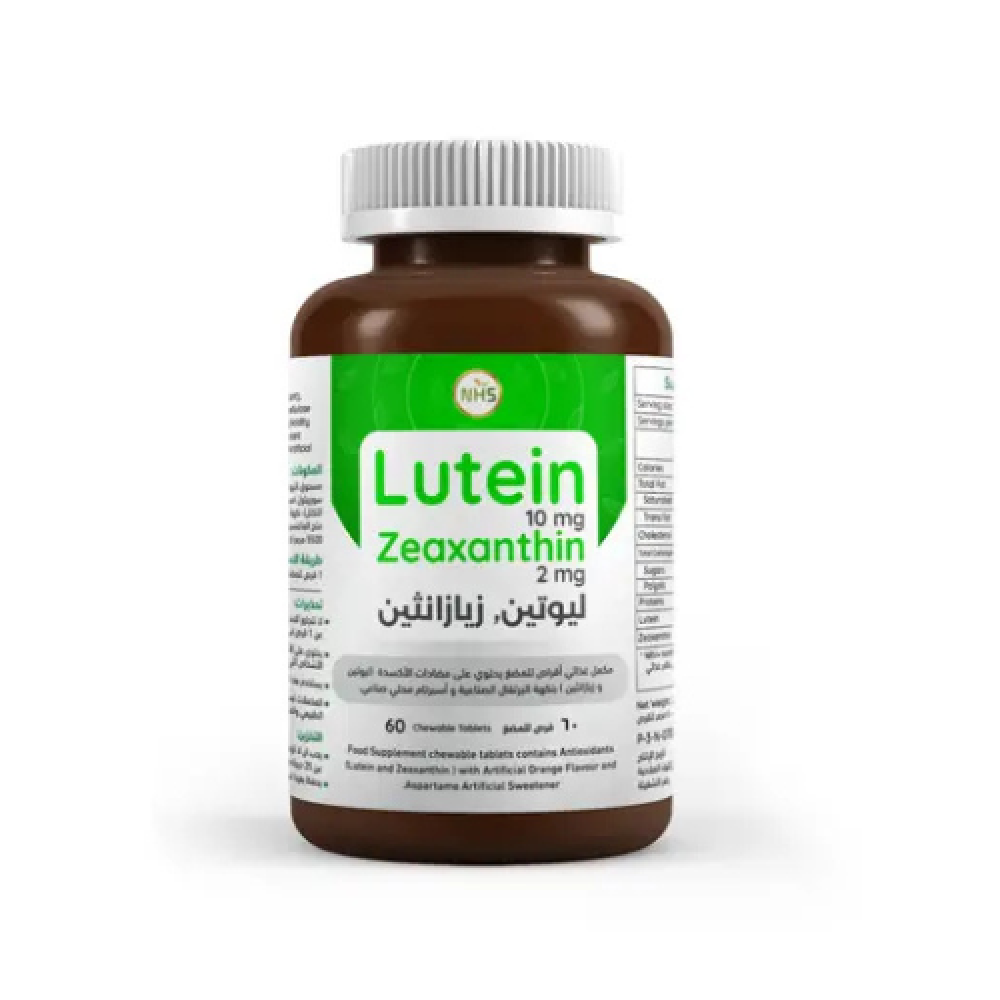 Lutein 10 mg with Zeaxanthin 2 mg 60 Chewable Tablets