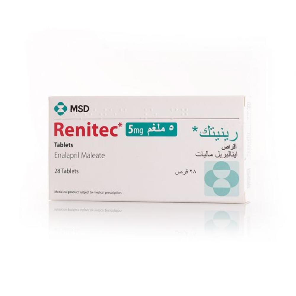 Renitek 5 mg 28 tablets