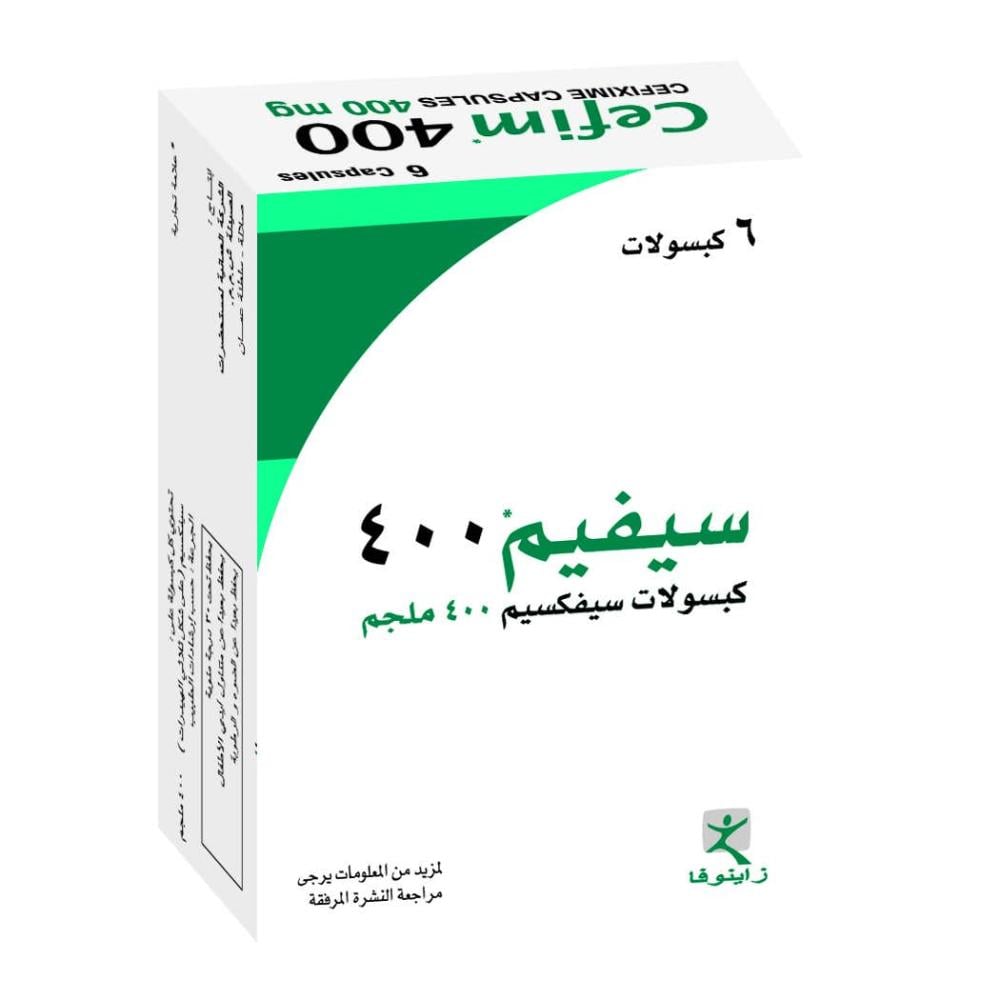 سيفيم 400 مج 6 كابسوله