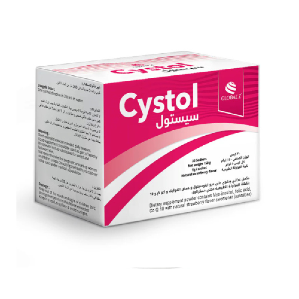 Cystol for polycystic ovary syndrome and increasing egg efficiency - 30 sachets