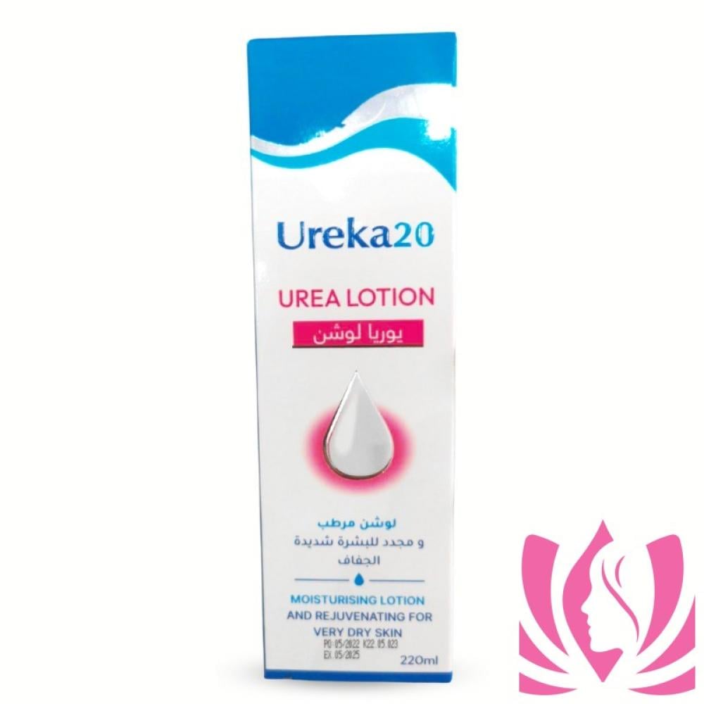 يوريكا 20 لوشن 220 مل