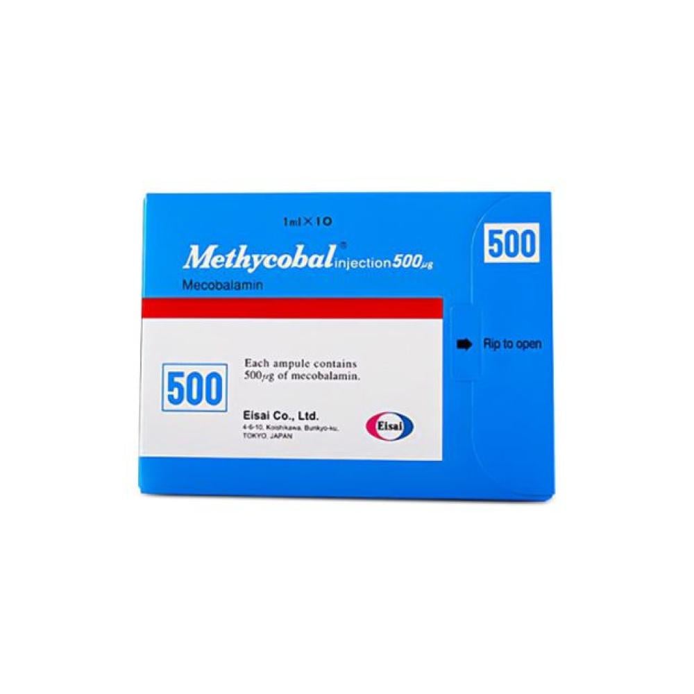 Methycobal 500 mcg Vitamin B12 - 10 ampoules