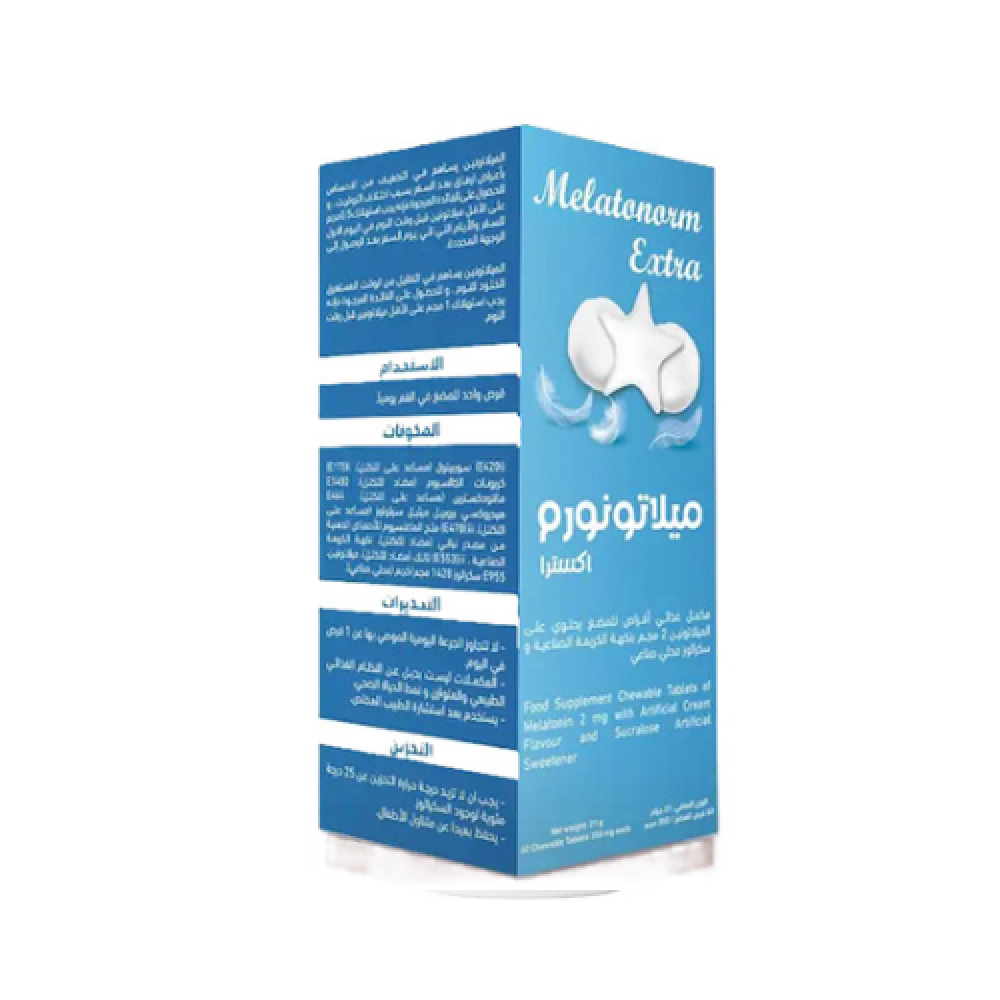 ميلاتونورم اكسترا -60 كبسول