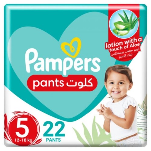 Pampers, Cloth Diapers, Aloe Vera Extract, Size 5, 12-18 kg 22