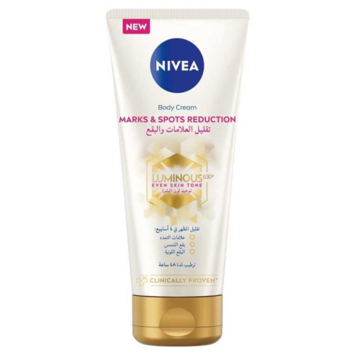 NIVEA LUMINOUS 630 Body Cream for reducing stretch marks and