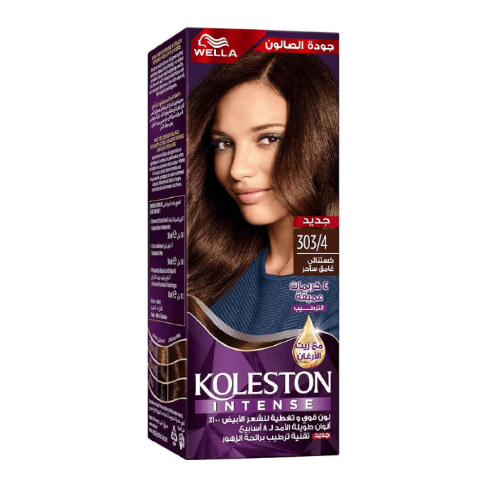 Belta Hair Color Treatment ダークブラウン 200g Koleston special dark chestnut dye 303/4 - Nine Care for