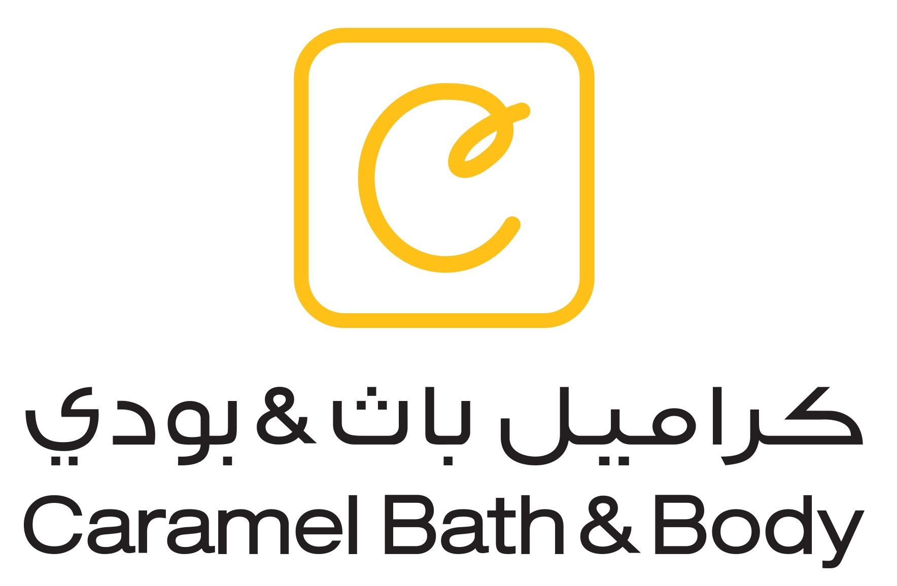 كراميل Caramel Bath & Body