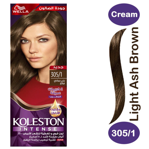 Wella Koleston Dark Blonde Hair Dye 306/0 - Nine Care for