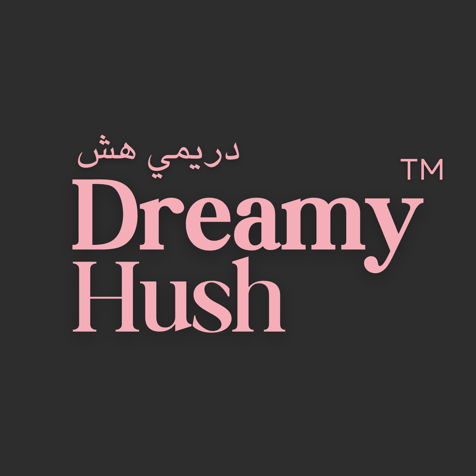 Dreamyhush