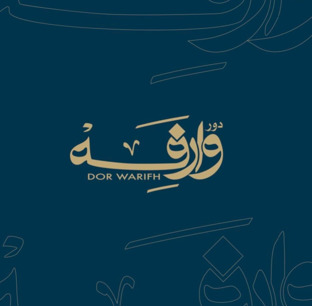 Dor Warifh