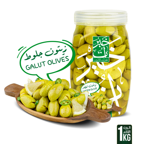 زيتون جلوط