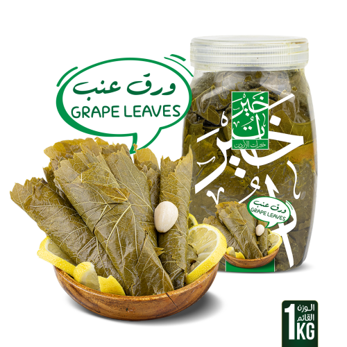 ورق عنب