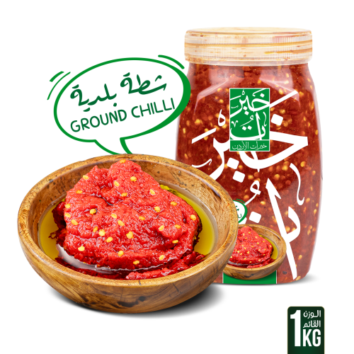 شطة بلدية