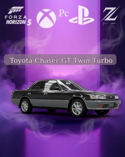 كرسيدا Toyota Chaser GT Twin Turbo من السيارات الن...